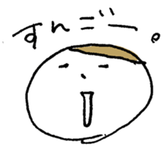 FACE!FACE!FACE! sticker #6574701