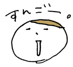 FACE!FACE!FACE! sticker #6574701