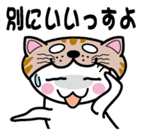 Cat Head sticker #6574785