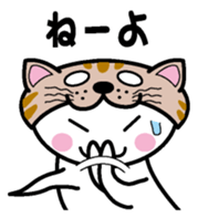 Cat Head sticker #6574789