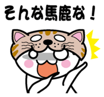 Cat Head sticker #6574790