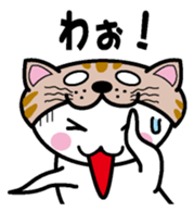 Cat Head sticker #6574792