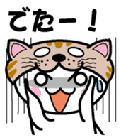 Cat Head sticker #6574796