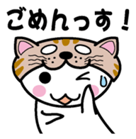 Cat Head sticker #6574797