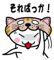 Cat Head sticker #6574801