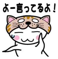 Cat Head sticker #6574802