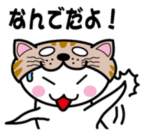 Cat Head sticker #6574803