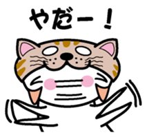 Cat Head sticker #6574810