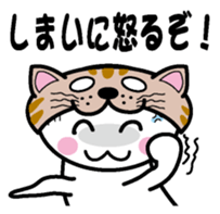 Cat Head sticker #6574811