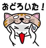 Cat Head sticker #6574814