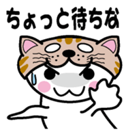 Cat Head sticker #6574816
