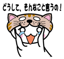 Cat Head sticker #6574817