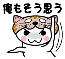 Cat Head sticker #6574819