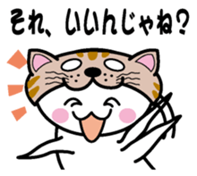 Cat Head sticker #6574820