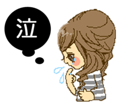 Sexy Girl Stickers sticker #6574948