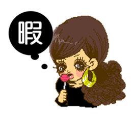 Sexy Girl Stickers sticker #6574966