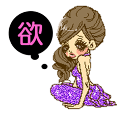 Sexy Girl Stickers sticker #6574968