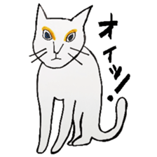 Break just in front of cat sticker #6575070