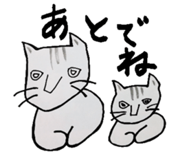 Break just in front of cat sticker #6575075