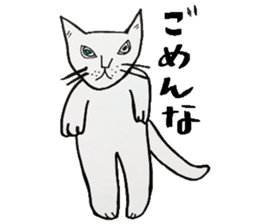 Break just in front of cat sticker #6575086