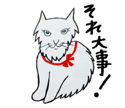 Break just in front of cat sticker #6575091