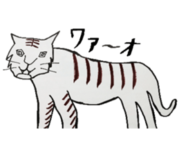 Break just in front of cat sticker #6575097