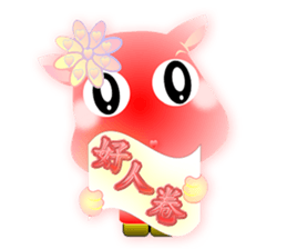 Cute of the Dog - No.7 sticker #6575180