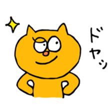 Protruding teeth cat sticker #6575276