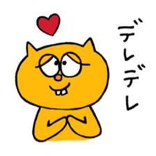 Protruding teeth cat sticker #6575286