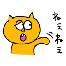 Protruding teeth cat sticker #6575289