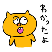 Protruding teeth cat sticker #6575292