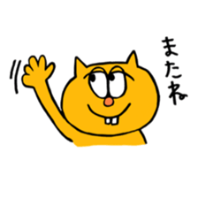 Protruding teeth cat sticker #6575303