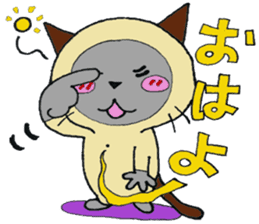 Siamese cat mix MARU 2 sticker #6575305