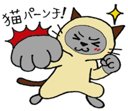 Siamese cat mix MARU 2 sticker #6575315