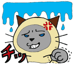 Siamese cat mix MARU 2 sticker #6575316