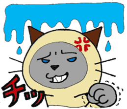 Siamese cat mix MARU 2 sticker #6575316