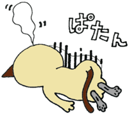 Siamese cat mix MARU 2 sticker #6575323