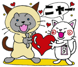 Siamese cat mix MARU 2 sticker #6575325