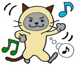 Siamese cat mix MARU 2 sticker #6575336