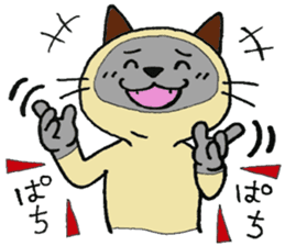 Siamese cat mix MARU 2 sticker #6575339