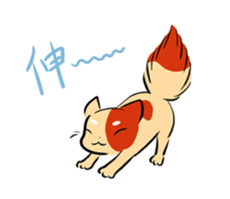 B-Baby sticker #6575359