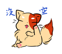 B-Baby sticker #6575361