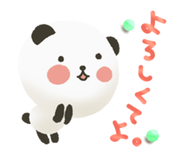 loosely-panda sticker #6575464