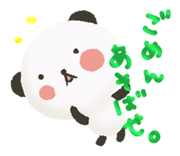 loosely-panda sticker #6575465