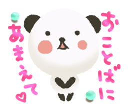 loosely-panda sticker #6575466