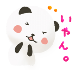 loosely-panda sticker #6575470