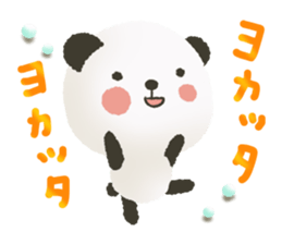 loosely-panda sticker #6575473