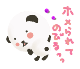 loosely-panda sticker #6575475