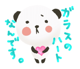 loosely-panda sticker #6575479