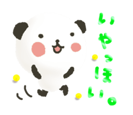 loosely-panda sticker #6575481